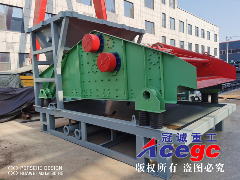 300噸2450振動洗石機